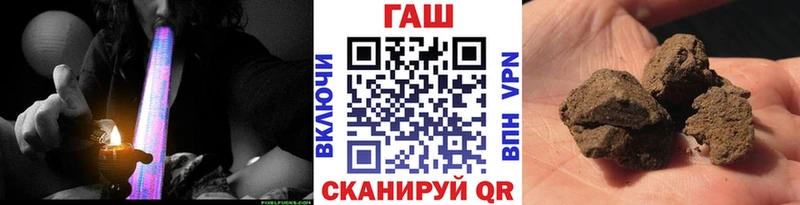 Купить наркотики Дегтярск Марихуана Амфетамин Меф мяу мяу
