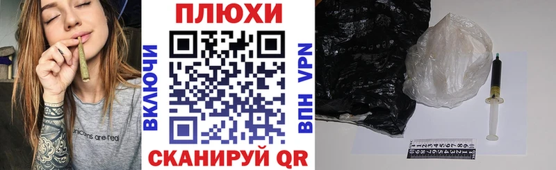 купить  сайты  Дегтярск  Гашиш hashish 