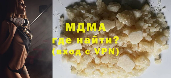 кокаин перу Лабытнанги