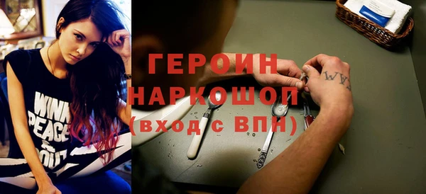 дживик Лагань
