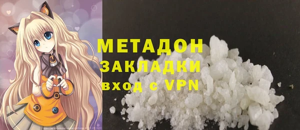 дживик Лагань