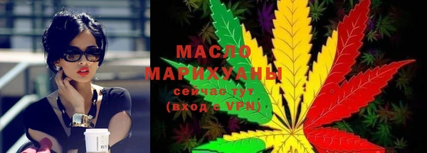 мдма Ладушкин