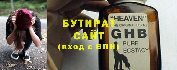 кокаин перу Лабытнанги
