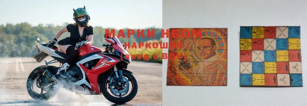 мдма Ладушкин
