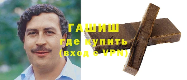 дживик Лагань