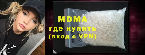 дживик Лагань
