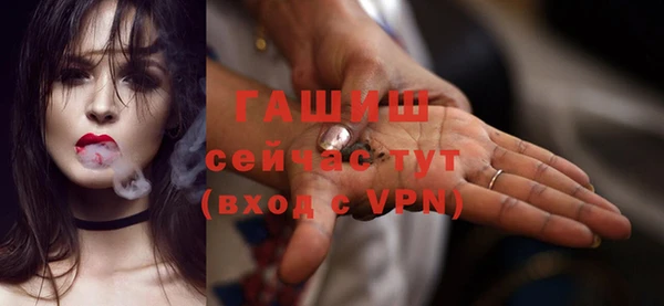 дживик Лагань