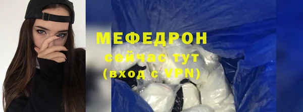 кокаин перу Лабытнанги