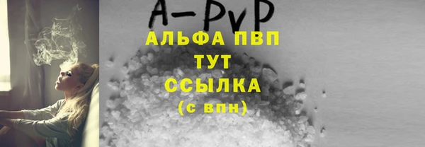 дживик Лагань