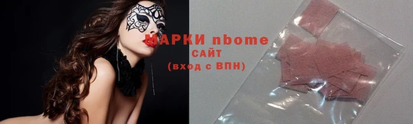 дживик Лагань