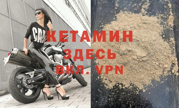 кокаин перу Лабытнанги