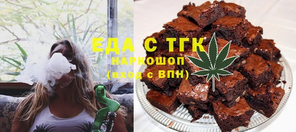 дживик Лагань