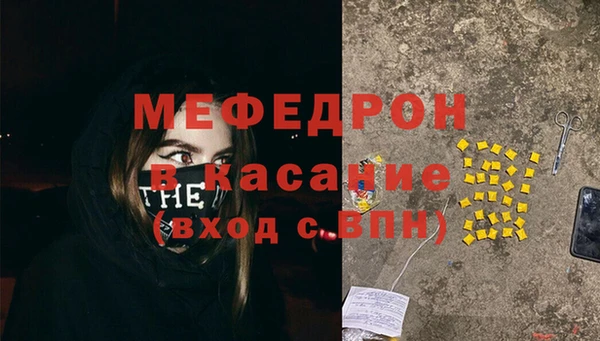 кокаин перу Лабытнанги