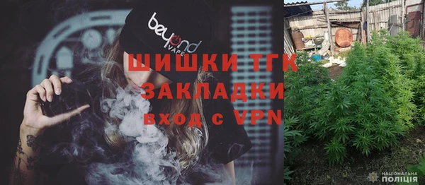 мдма Ладушкин