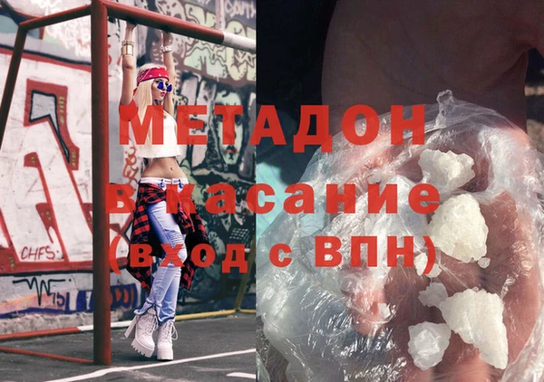 дживик Лагань