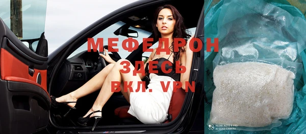 кокаин перу Лабытнанги