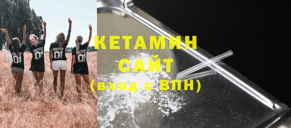 кокаин перу Лабытнанги