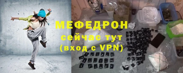 MDMA Елизово