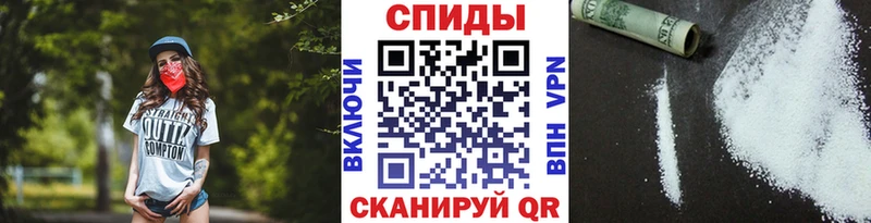 Первитин витя  omg ссылка  Дегтярск 