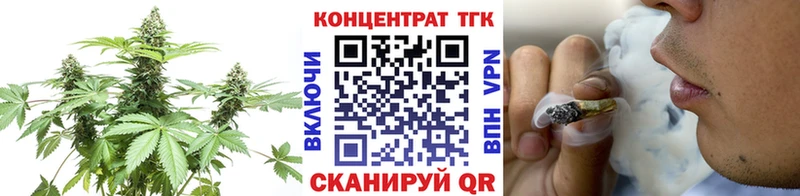 хочу наркоту  Дегтярск  Дистиллят ТГК жижа 