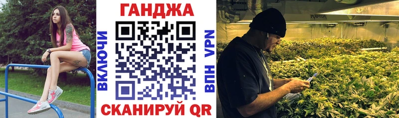 где купить   Дегтярск  Бошки марихуана семена 